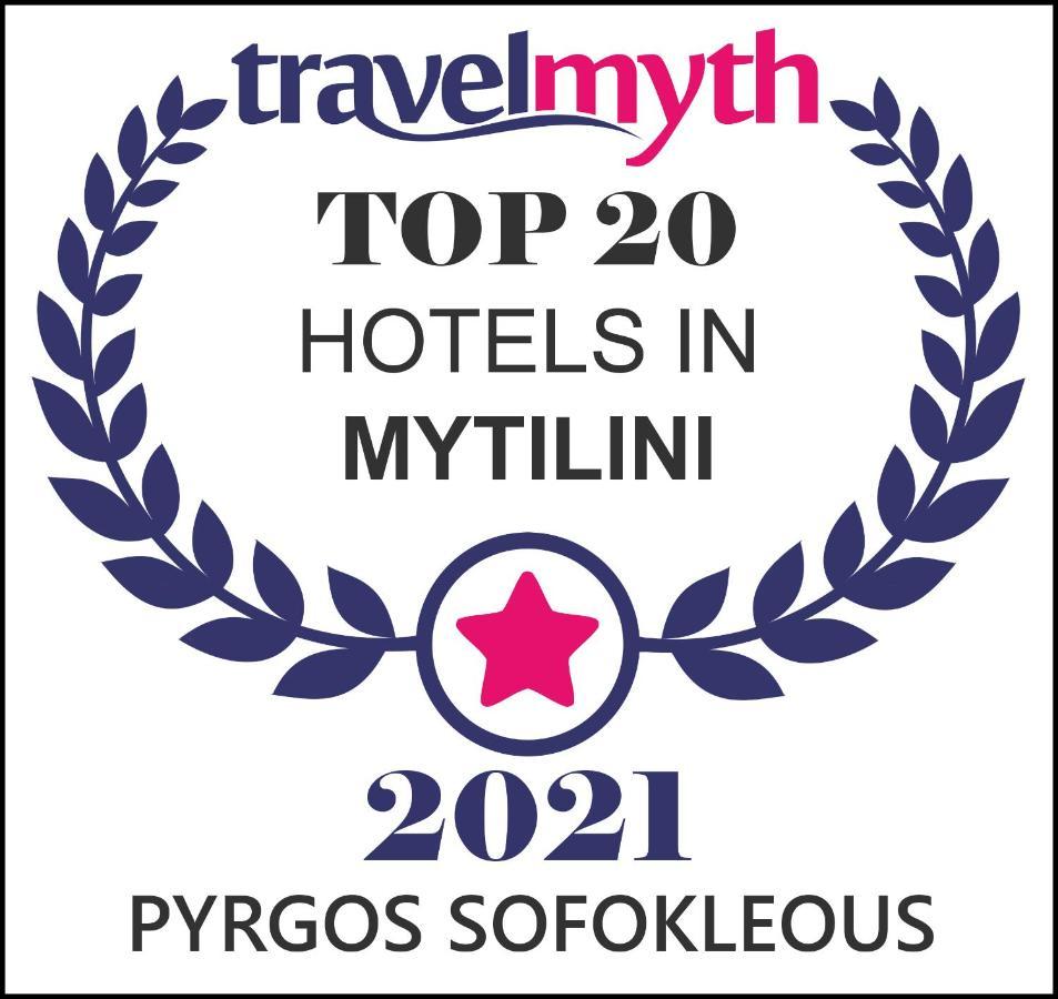 Готель Pyrgos Sofokleous Мітіліні Екстер'єр фото