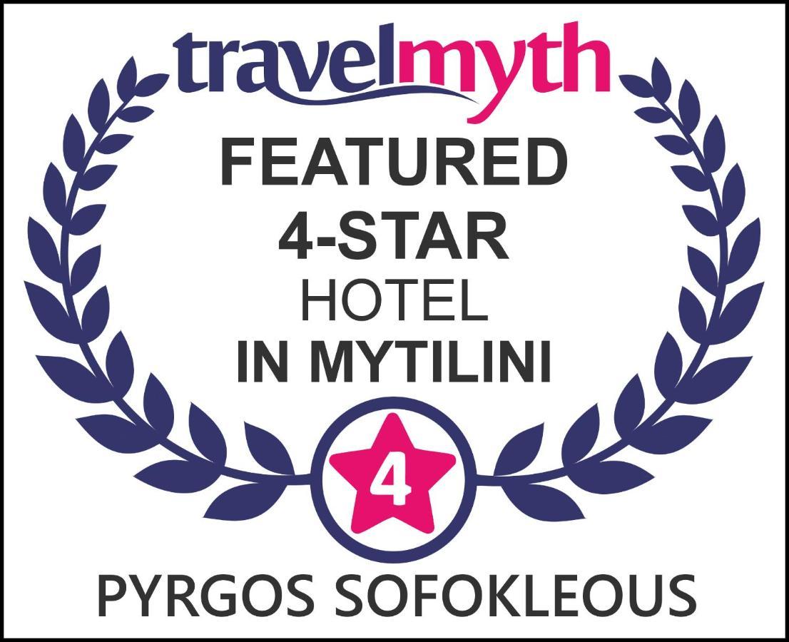 Готель Pyrgos Sofokleous Мітіліні Екстер'єр фото